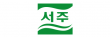 ㈜서주