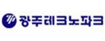 광주테크노파크