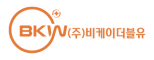 (주)비케이더블유