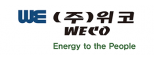 (주)위코