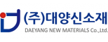 (주)대양신소재