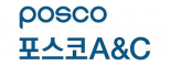 (주)포스코에이앤씨건축사사무소