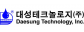 대성테크놀로지㈜