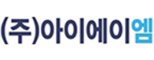 ㈜아이에이엠