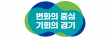 경기도