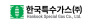 한국특수가스㈜