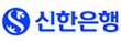 ㈜신한은행