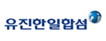 유진한일합섬(주)