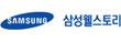삼성 웰스토리 로고