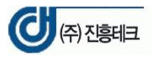 ㈜진흥테크