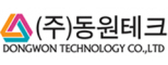 ㈜동원테크