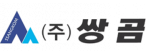 (주)쌍곰