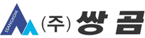 (주)쌍곰
