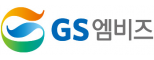 GS엠비즈주식회사
