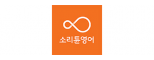 (주)소리튠