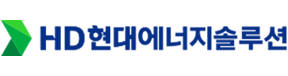 HD현대에너지솔루션