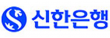 ㈜신한은행