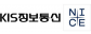 [NICE그룹] KIS정보통신