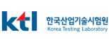 한국산업기술시험원