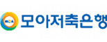 ㈜모아저축은행