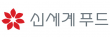 ㈜신세계푸드