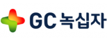 (주)녹십자