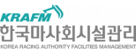 한국마사회시설관리㈜