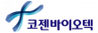 (주)코젠바이오텍