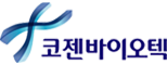 (주)코젠바이오텍