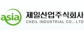 제일산업㈜안성공장
