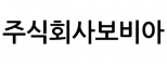 주식회사보비아