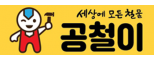 (주)케이에스산업