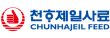 제일사료(주)