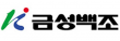 금성백조
