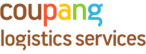 쿠팡로지스틱스서비스(유)