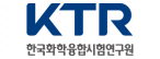 한국화학융합시험연구원