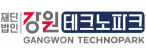 (재)강원테크노파크