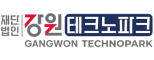 (재)강원테크노파크