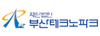 (재)부산테크노파크