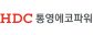 통영에코파워(주)