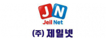 (주)제일넷
