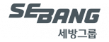 세방그룹