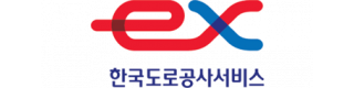 한국도로공사서비스(주)