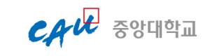 중앙대학교