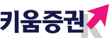 키움증권