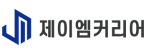 (주)제이엠커리어대구지사