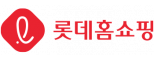 롯데홈쇼핑  