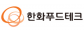한화푸드테크