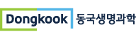 동국생명과학 기업로고