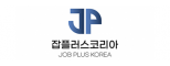 (주)잡플러스코리아